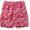 ABC CAMO BEACH SHORTS MENS