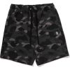 COLOR CAMO METAL APE HEAD RELAXED FIT SWEAT SHORTS