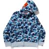 ABC CAMO SHARK FULL ZIP HOODIE MENS