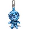 ABC CAMO BABY MILO PLUSH DOLL KEYCHAIN
